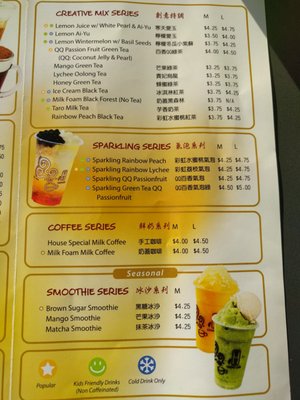 Menu photo 8 Gong Cha Buena Park, CA Menu photo 8 Gong Cha Buena Park, CA