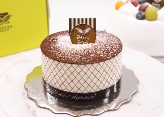 Bakery Gateau by null