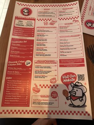 Menu photo 1 Chick Chick New York, NY