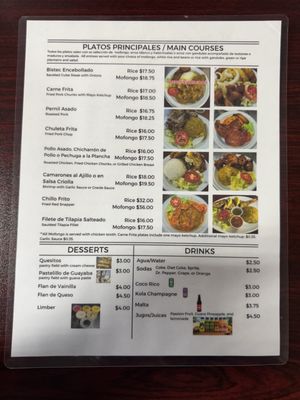 Menu photo 1 El Flamboyan Wylie, TX Menu photo 1 El Flamboyan Wylie, TX