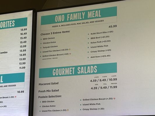 Menu photo 6 Ono Hawaiian BBQ Rosemead, CA Menu photo 6 Ono Hawaiian BBQ Rosemead, CA