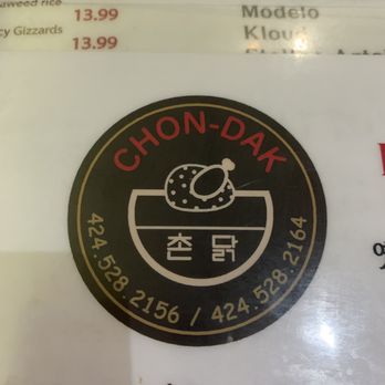 Chon Dak - Logo and number - Bars Near Me - Gardena, California