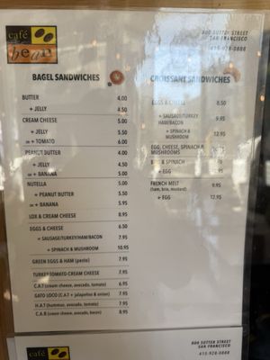 Menu photo 1 Cafe Bean San Francisco, CA