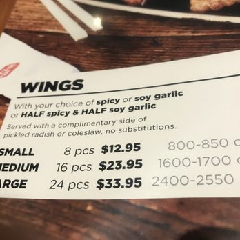 Bonchon Convoy - Chicken Wings Near Me - San Diego, California Bonchon Convoy - Chicken Wings Near Me - San Diego, California
