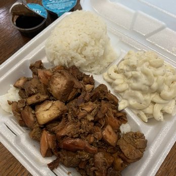 Hawaiian Bros Island Grill - Large - Huli Huli Chicken - Hawaiian Near Me - Arlington, Texas
