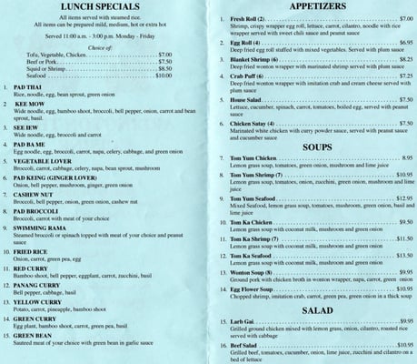 Menu photo 7 Suda Thai Cuisine Arlington, WA Menu photo 7 Suda Thai Cuisine Arlington, WA