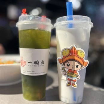 No 1 Noodles - thai green ice lime tea and coconut milk with coconut jelly - Chinese Near Me - Plano, Texas No 1 Noodles - thai green ice lime tea and coconut milk with coconut jelly - Chinese Near Me - Plano, Texas