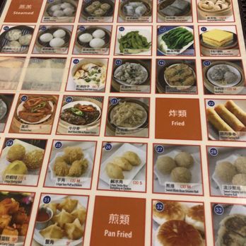 Dim Sum Asian Bistro - Dim Sum Near Me - Durham, North Carolina Dim Sum Asian Bistro - Dim Sum Near Me - Durham, North Carolina