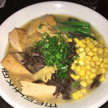 Meshikou - Miso Veggy Ramen - Ramen Near Me - Columbus, Ohio Meshikou - Miso Veggy Ramen - Ramen Near Me - Columbus, Ohio
