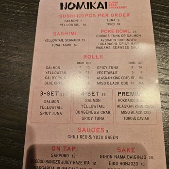 Nomikai - Menu - Sushi Bars Near Me - Las Vegas, Nevada Nomikai - Menu - Sushi Bars Near Me - Las Vegas, Nevada