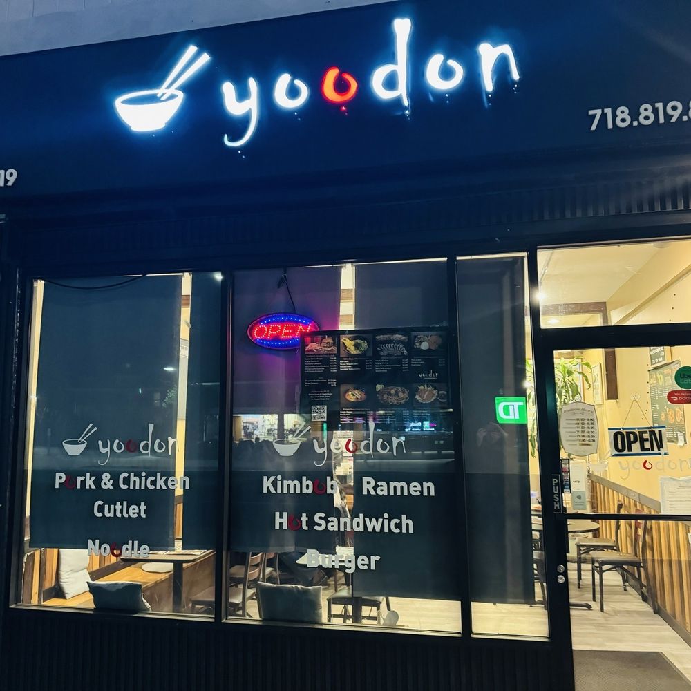 Yoodon - Outside - Korean Near Me - Bayside, New York Yoodon - Outside - Korean Near Me - Bayside, New York