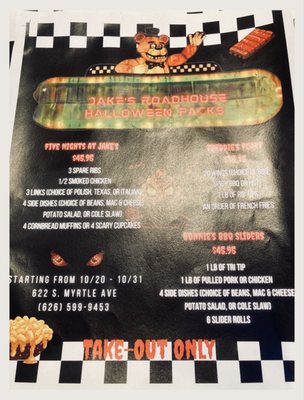 Menu photo 3 Jake's Roadhouse Monrovia, CA Menu photo 3 Jake's Roadhouse Monrovia, CA