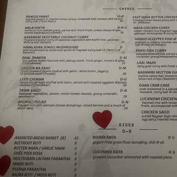 Pippal - Indian Near Me - Dublin, California