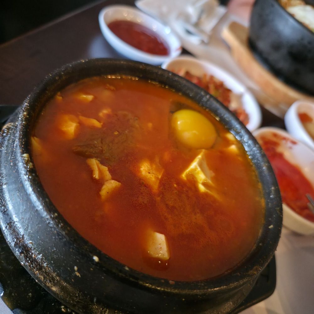 Sundubu Sundubu