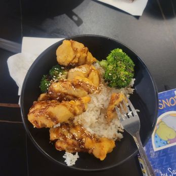 Hanano Ramen - The teriyaki chicken is breaded now. - Ramen Near Me - Orange, California Hanano Ramen - The teriyaki chicken is breaded now. - Ramen Near Me - Orange, California