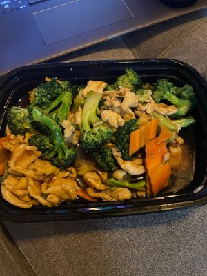 1001 Lake Dr SE by null