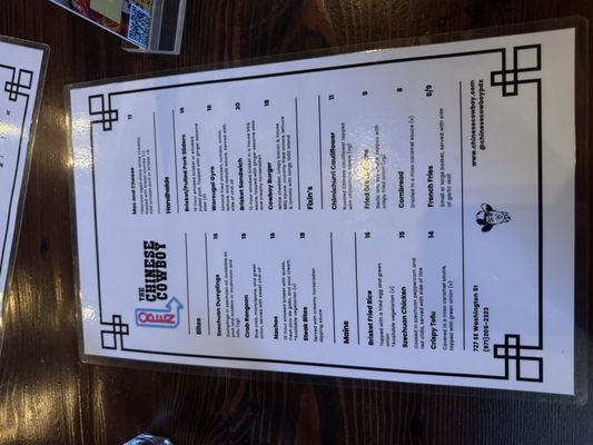 Menu photo 1 The Chinese Cowboy Portland, OR Menu photo 1 The Chinese Cowboy Portland, OR