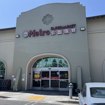 Metro Supermarket - International Grocery Near Me - Rancho Cucamonga, California