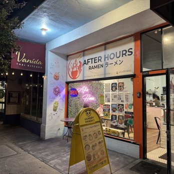 After Hours Ramen - Outside - Bubble Tea Near Me - San Francisco, California