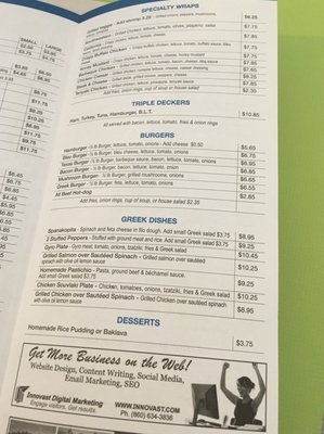 Menu photo 3 Mirsina's Old Saybrook, CT
