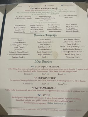 Menu photo 1 Baladi Mediterranean Cafe Virginia Beach, VA Menu photo 1 Baladi Mediterranean Cafe Virginia Beach, VA