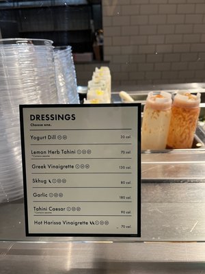 Menu photo 1 CAVA New York, NY