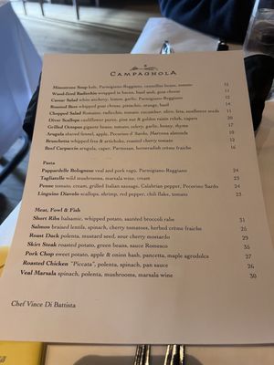 Menu photo 3 Campagnola Evanston, IL