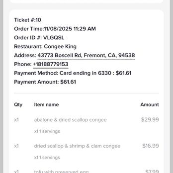 Congee King - Pickup order - Chinese Near Me - Fremont, California Congee King - Pickup order - Chinese Near Me - Fremont, California