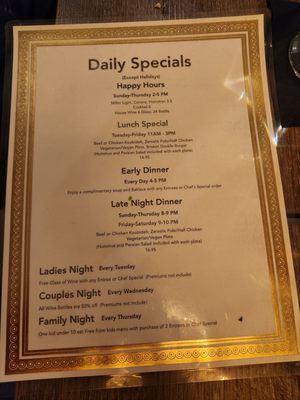 Menu photo 3 Shemroon Kabab House Park Ridge, IL