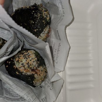 Rice Ball - Japanese Near Me - Austin, Texas Rice Ball - Japanese Near Me - Austin, Texas