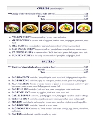 Menu photo 6 Sri Thai Cuisine San Francisco, CA