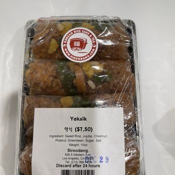 Siroodang - Yakshig - Bakeries Near Me - Los Angeles, California Siroodang - Yakshig - Bakeries Near Me - Los Angeles, California