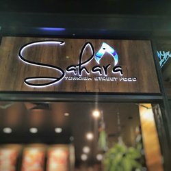 Sahara Street Food - Welcome to our Home
