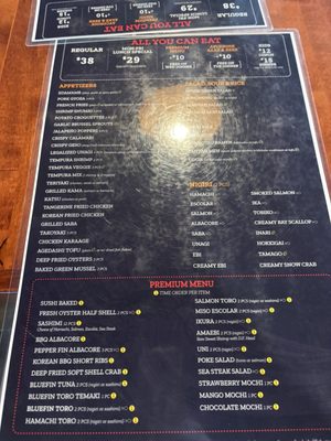 Menu photo 5 Umi Sushi Roseville, CA Menu photo 5 Umi Sushi Roseville, CA