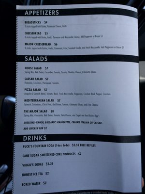 Menu photo 3 Major Tomato Allen Park, MI