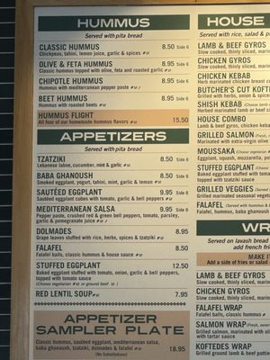 Menu photo 5 Oren's Hummus Mountain View, CA