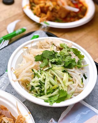 Xi'an Famous Foods 西安名吃 | Upper East Side by null