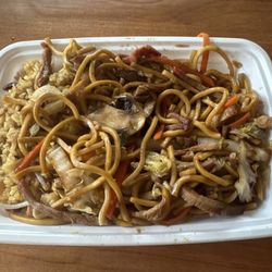 Kam Bo Kitchen - Pork lo mein and pork fried rice