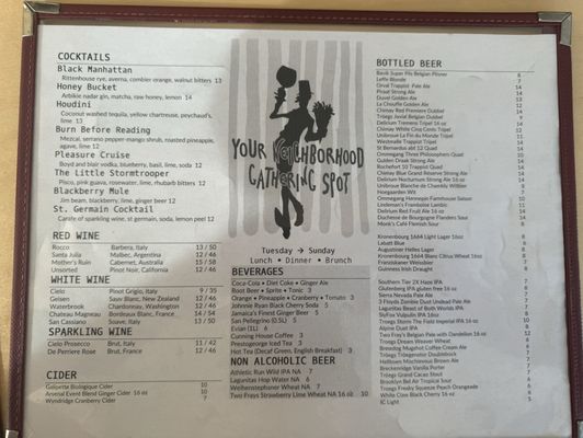 Menu photo 1 Park Bruges Pittsburgh, PA