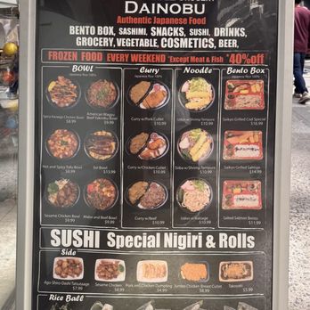 Dainobu - International Grocery Near Me - New York, New York Dainobu - International Grocery Near Me - New York, New York