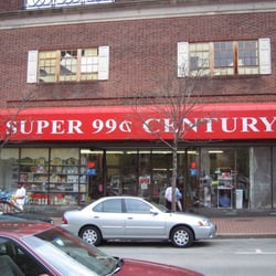 Super 99 Cent Century