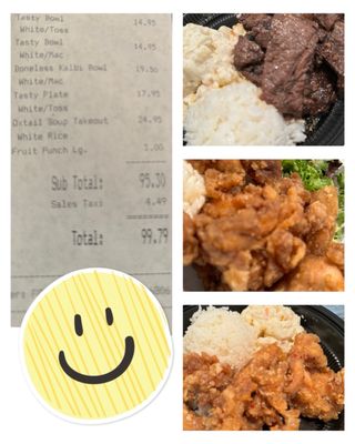 The Alley Restaurant at Aiea Bowl by null