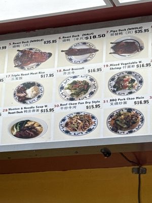Menu photo 1 New Canton BBQ Aurora, CO
