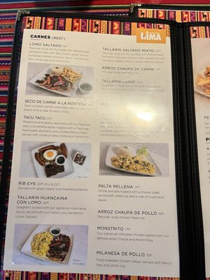 Menu photo 4 Lima Peruvian Cuisine Broken Arrow, OK Menu photo 4 Lima Peruvian Cuisine Broken Arrow, OK