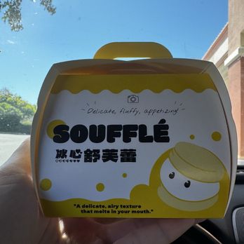 Truewin Tea Shoppe - Bubble Tea Near Me - Newark, California Truewin Tea Shoppe - Bubble Tea Near Me - Newark, California