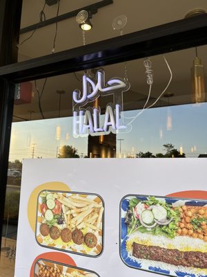 Sheesh Grill - Chantilly by null