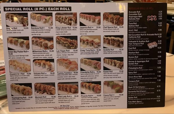 Menu photo 1 Japanica Milwaukee, WI Menu photo 1 Japanica Milwaukee, WI