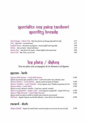 Menu photo 7 Le Maharajah Besançon, 25 Menu photo 7 Le Maharajah Besançon, 25