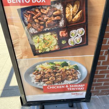 SARKU JAPAN TERIYAKI & SUSHI EXPRESS - Updated October 2025