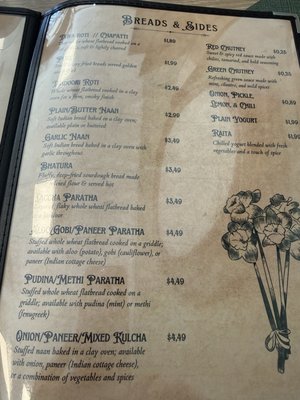 Menu photo 1 Dawaat Indian Cuisine San Jose, CA Menu photo 1 Dawaat Indian Cuisine San Jose, CA
